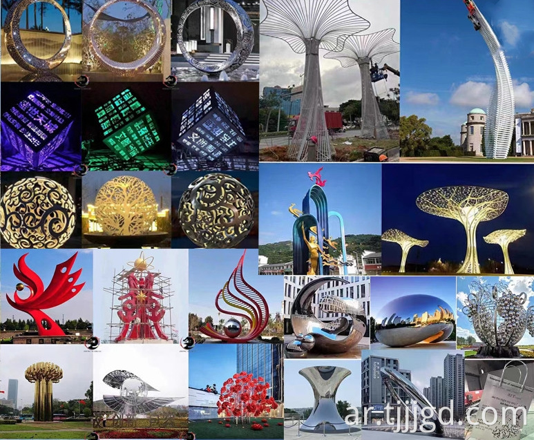 Outdoor Sculptures